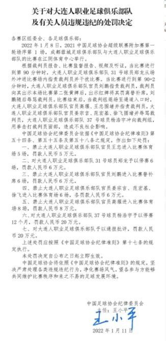 罗贝托也引用了哈维在输给赫罗纳赛后的发言：“我同意教练的说法，但即使我们仍在建设中，我们也必须赢得比赛。